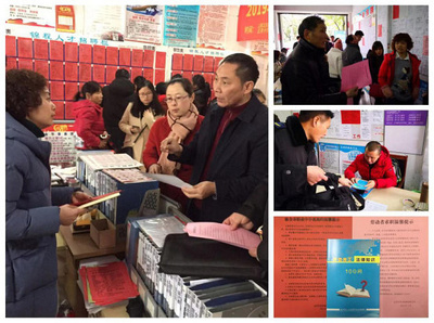 三服务在行动 市人力社保局优化职业中介市场环境，护航企业创业指导服务