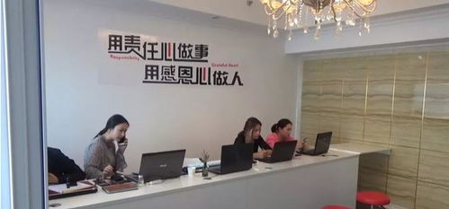 求职路上遇“先收费”服务，是机遇还是陷阱？