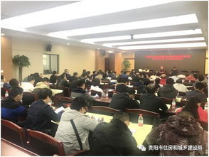 市征收管理中心召开房屋征收中介服务机构扫黑除恶专项斗争工作推进会
