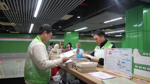 学雷锋先进典型担当召集人，嘉定江桥构筑文明实践志愿服务地图